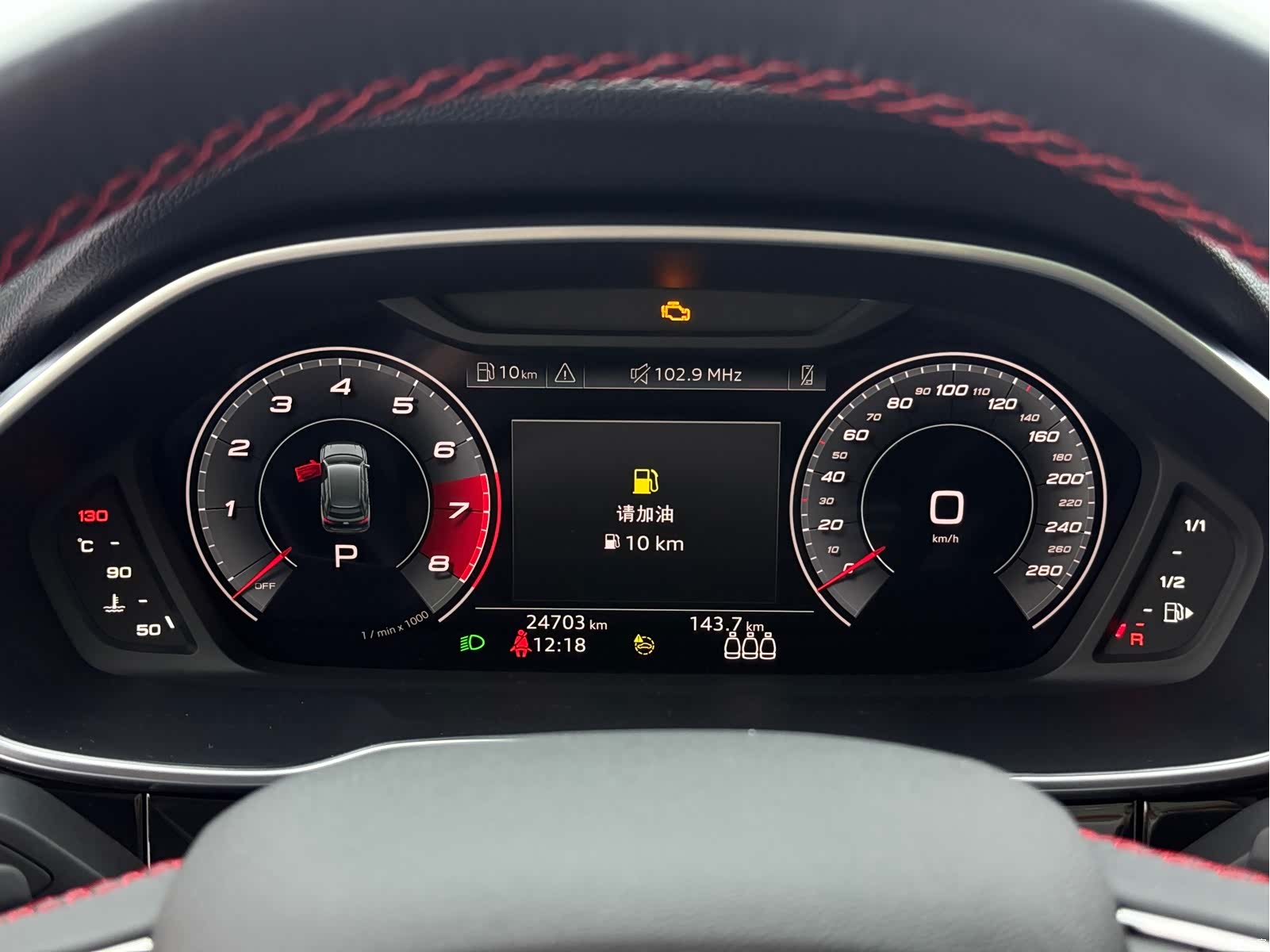 Audi Q3, 2022 15