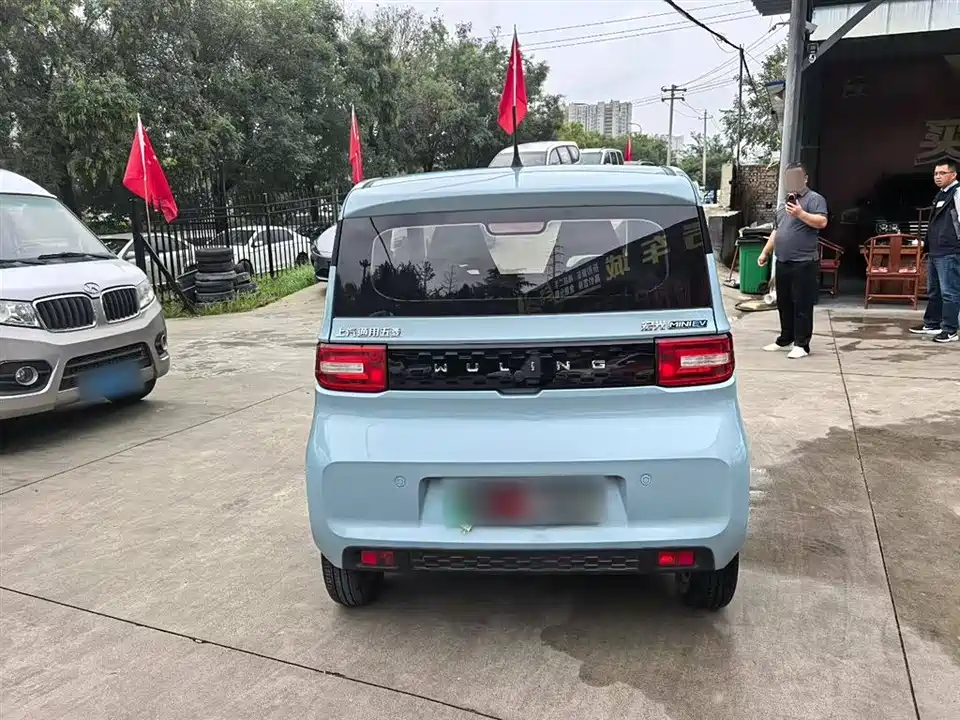 Wuling Hongguang MINIEV