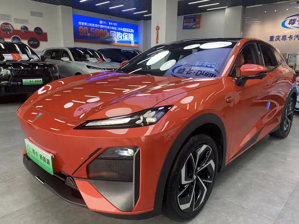 DEEPAL Dark blue S07