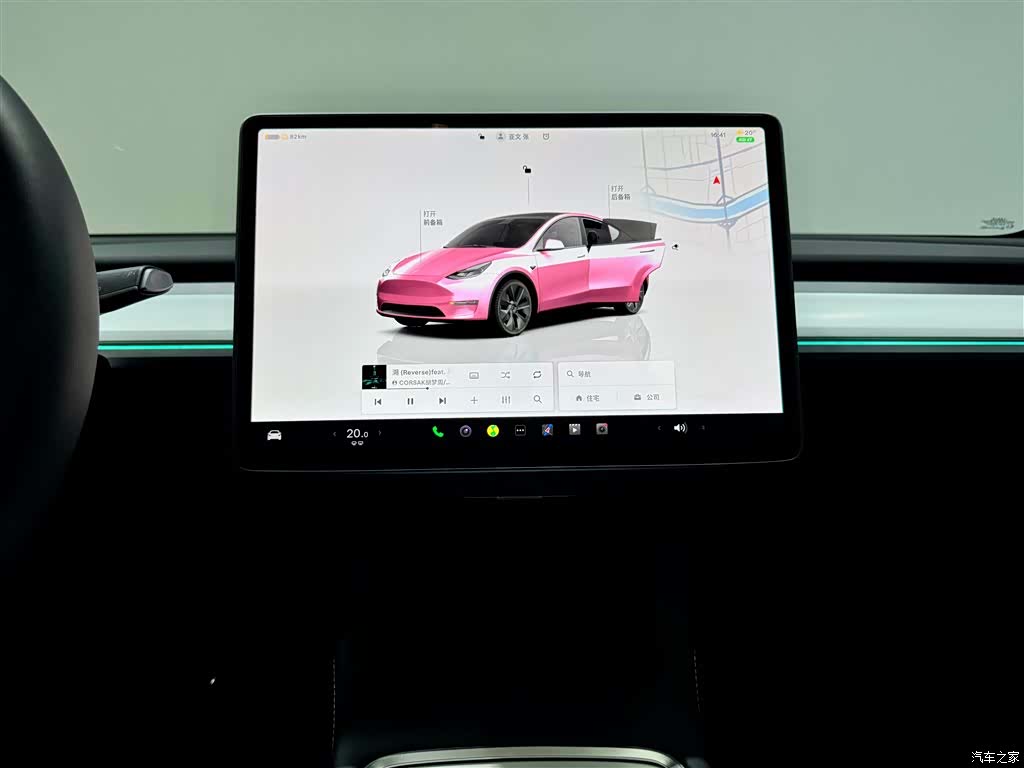 Tesla Model Y, 2025 28