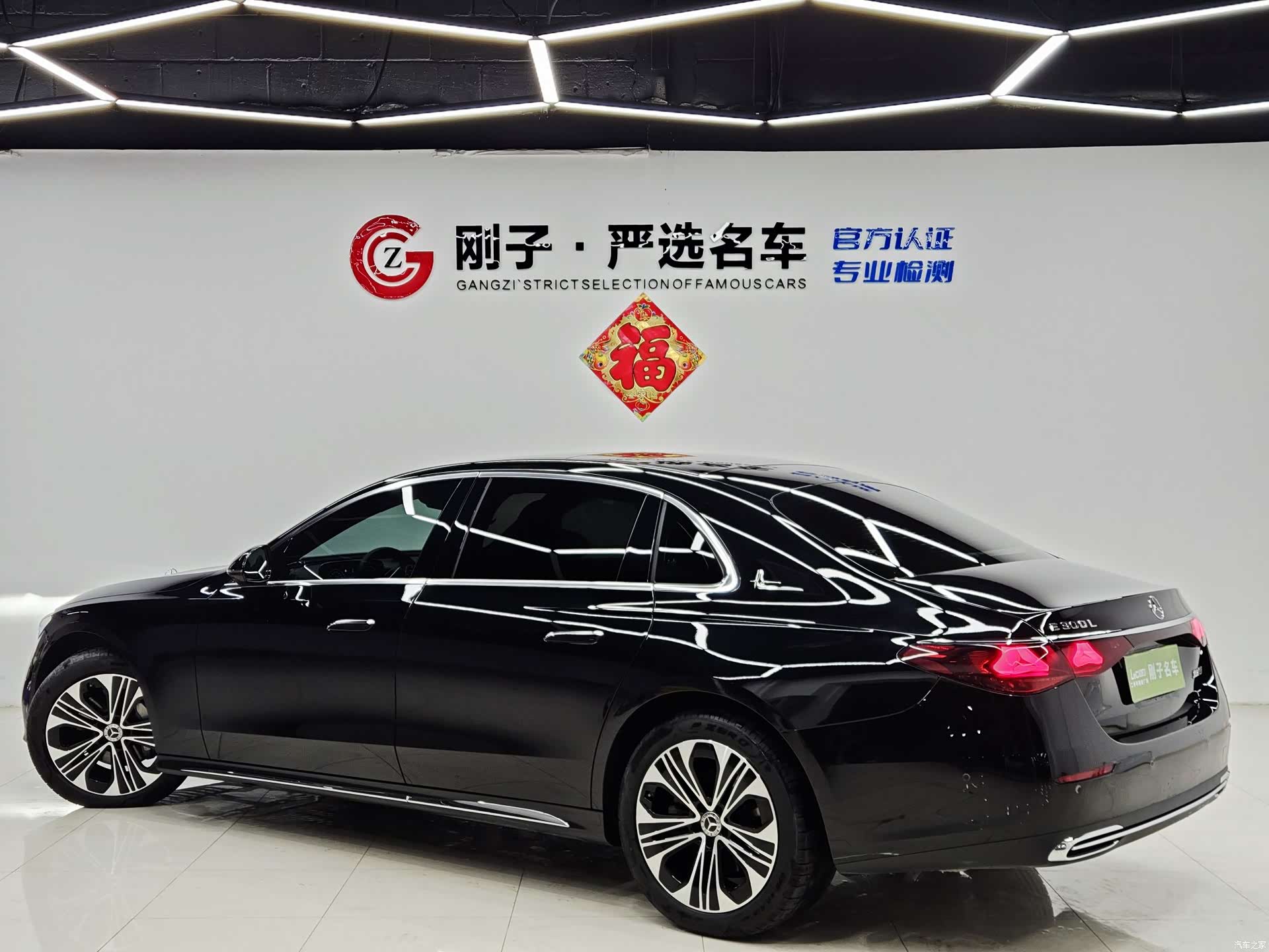 Mercedes-Benz E-Class, 2025 4