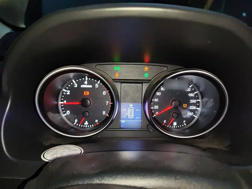 Haval H6 Haval H6