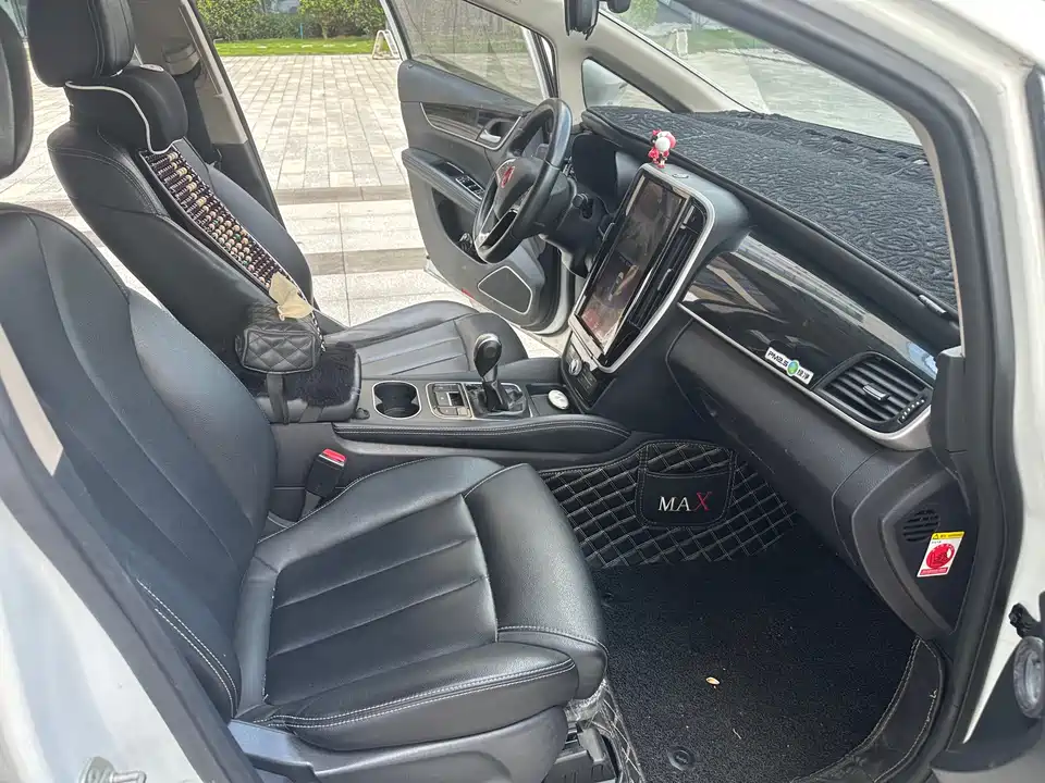 BYD Song MAX