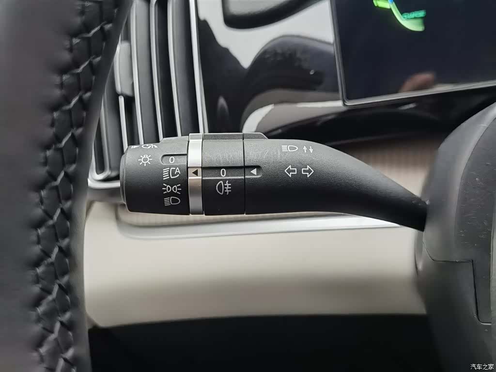 BYD Song, 2024 21