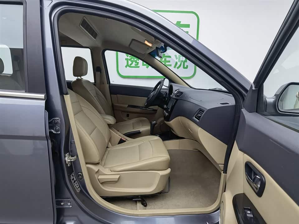 Wuling Wuling Hongguang