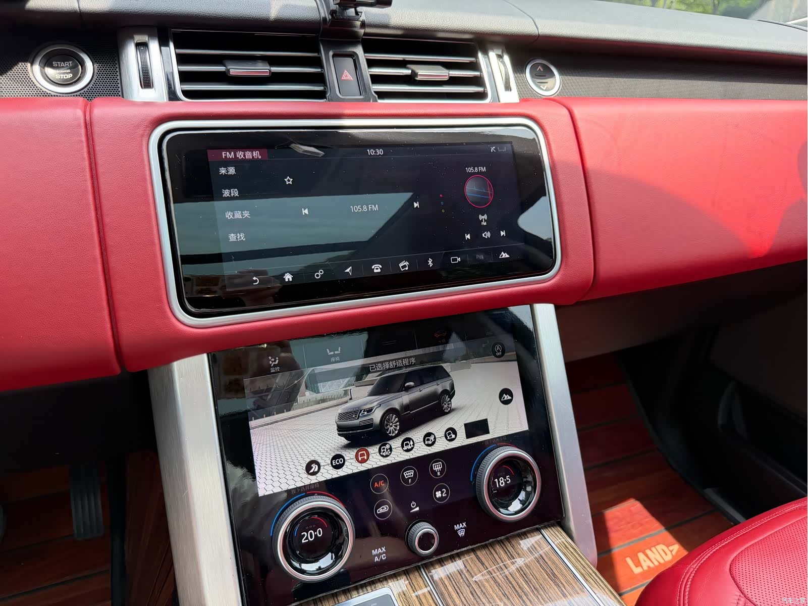 Land Rover Range Rover, 2018 12