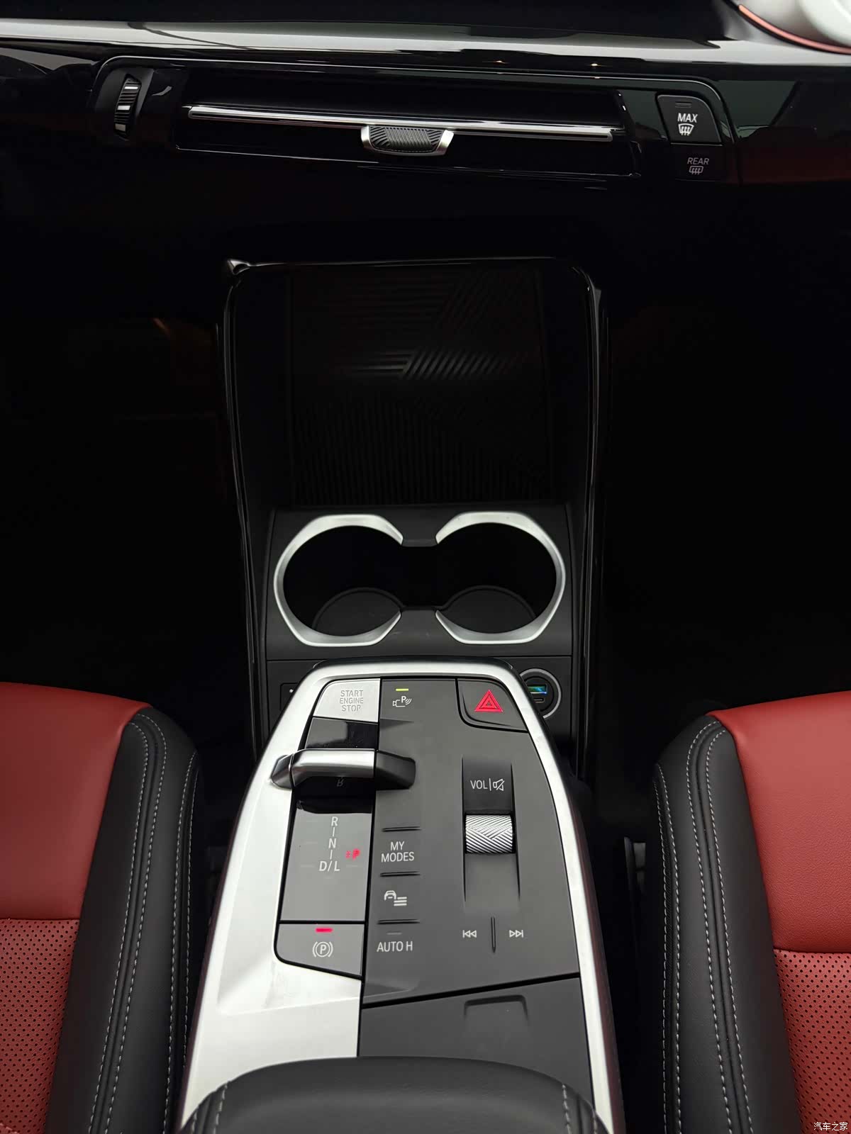 BMW X1, 2024 11