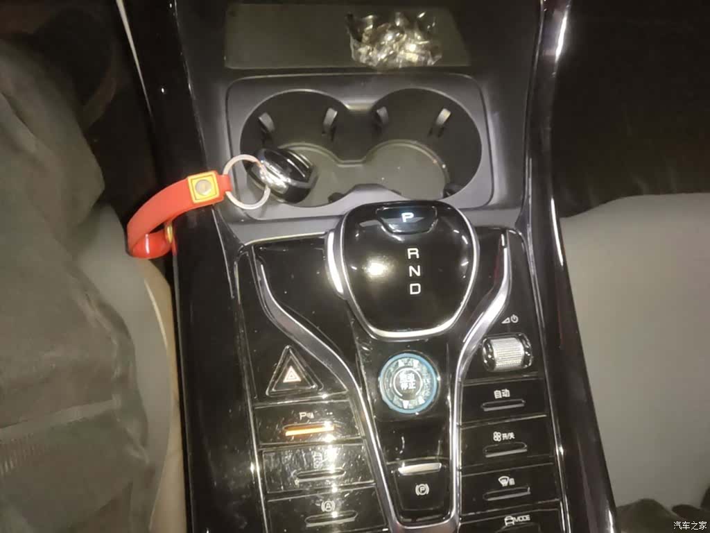 BYD Qin, 2023 14