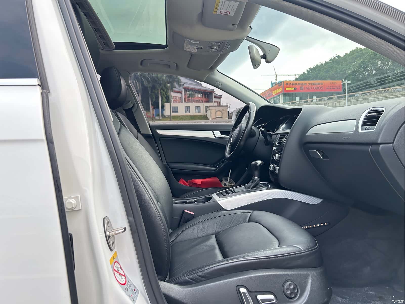 Audi A4L, 2016 17
