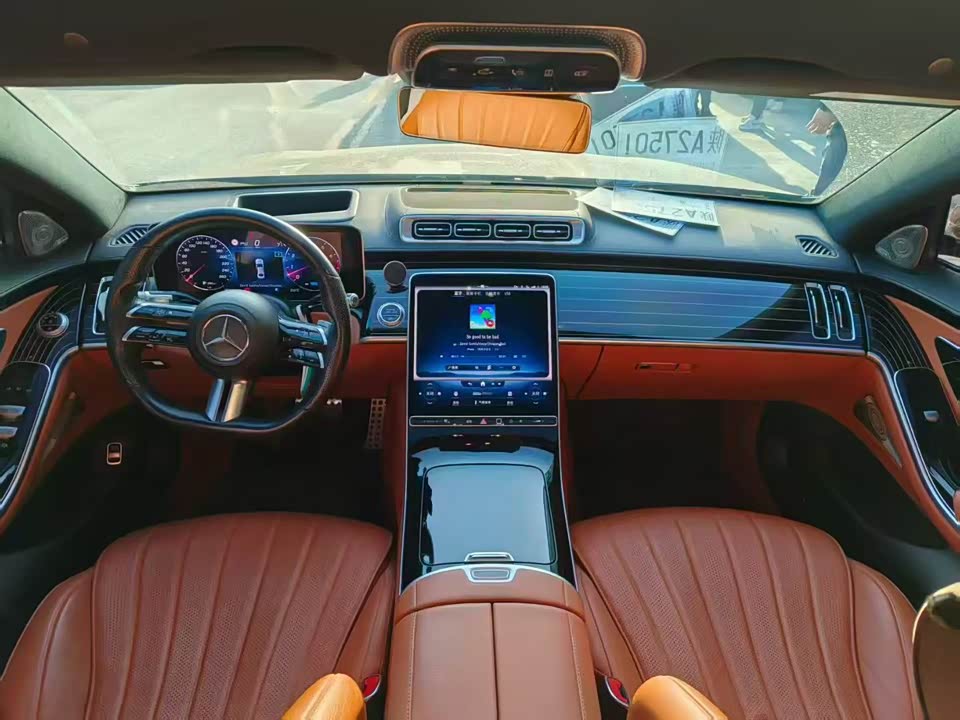 Mercedes-Benz S-class