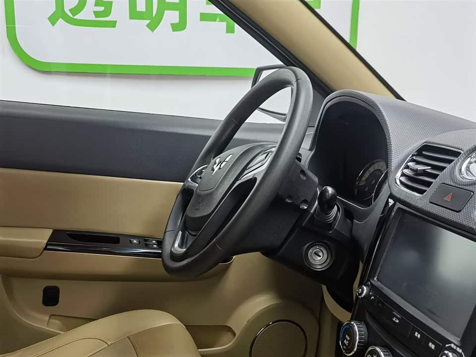 Wuling Wuling Hongguang