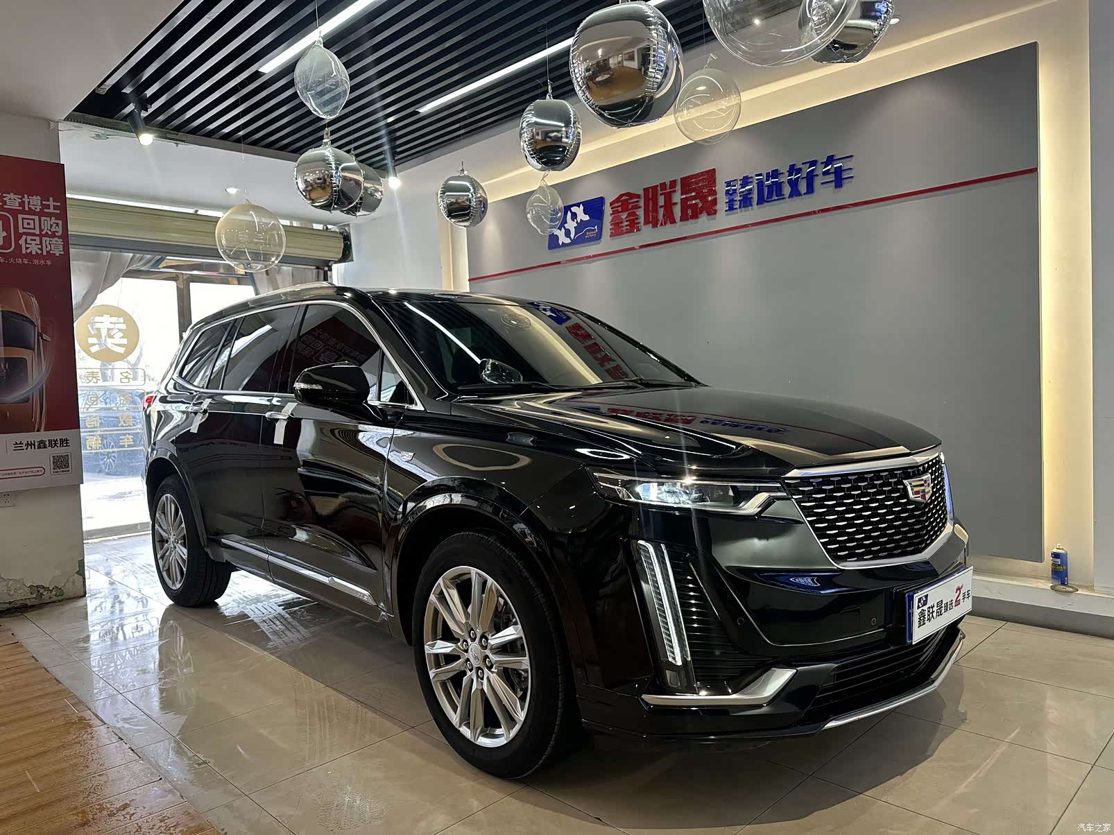 Cadillac XT6, 2023 3