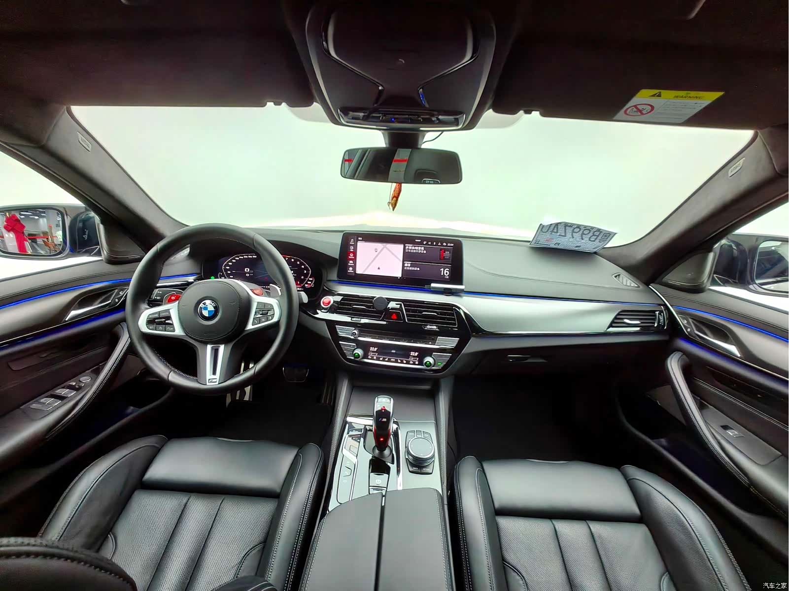 BMW M5, 2021 7