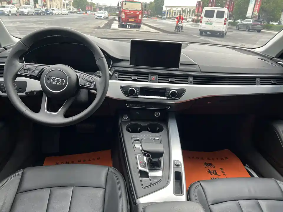 Audi A4L