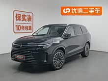 �ʽ�M7 2022�� 1.5T �����콢��