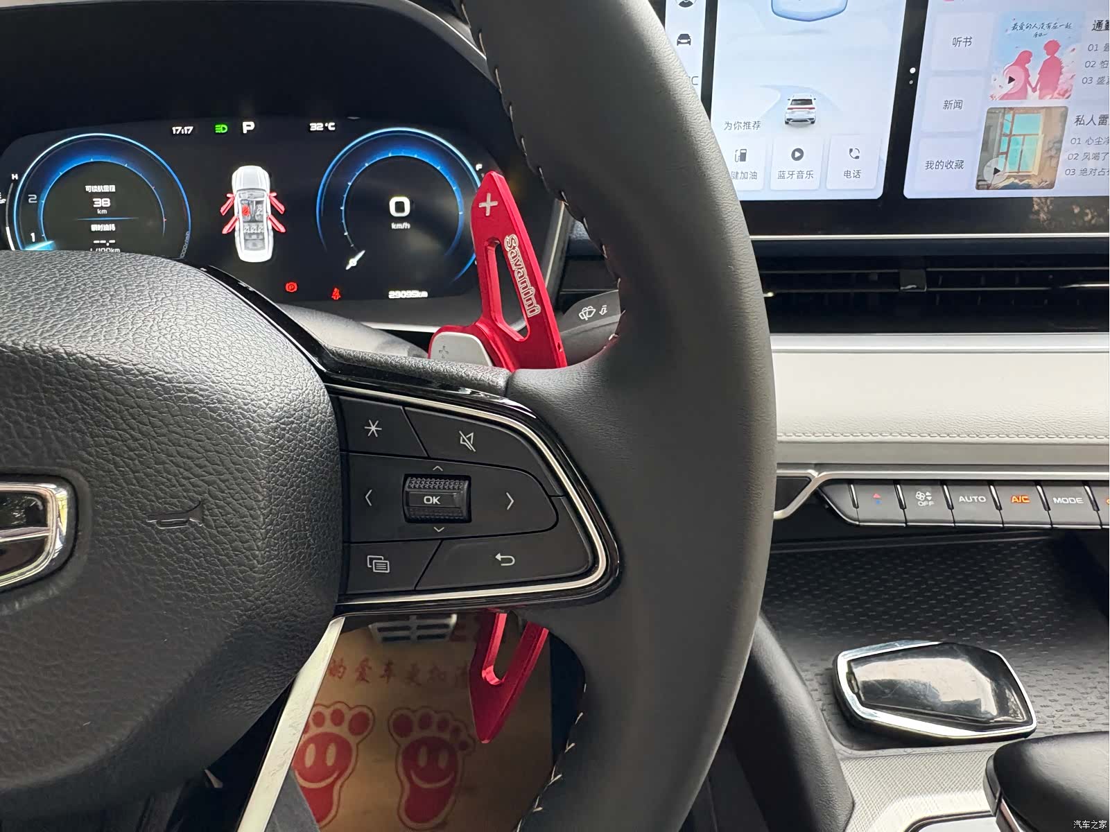 Geely Preface, 2022 22
