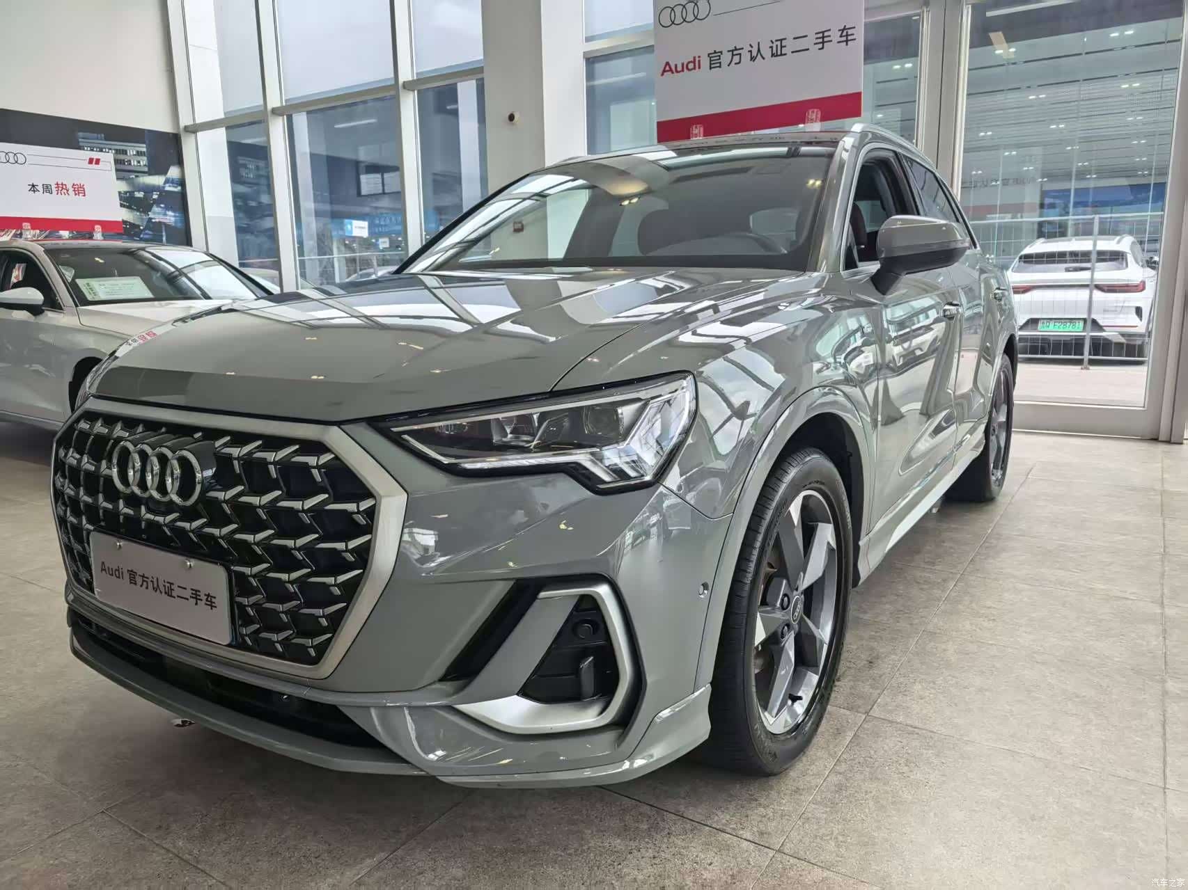 Audi Q3, 2024 1