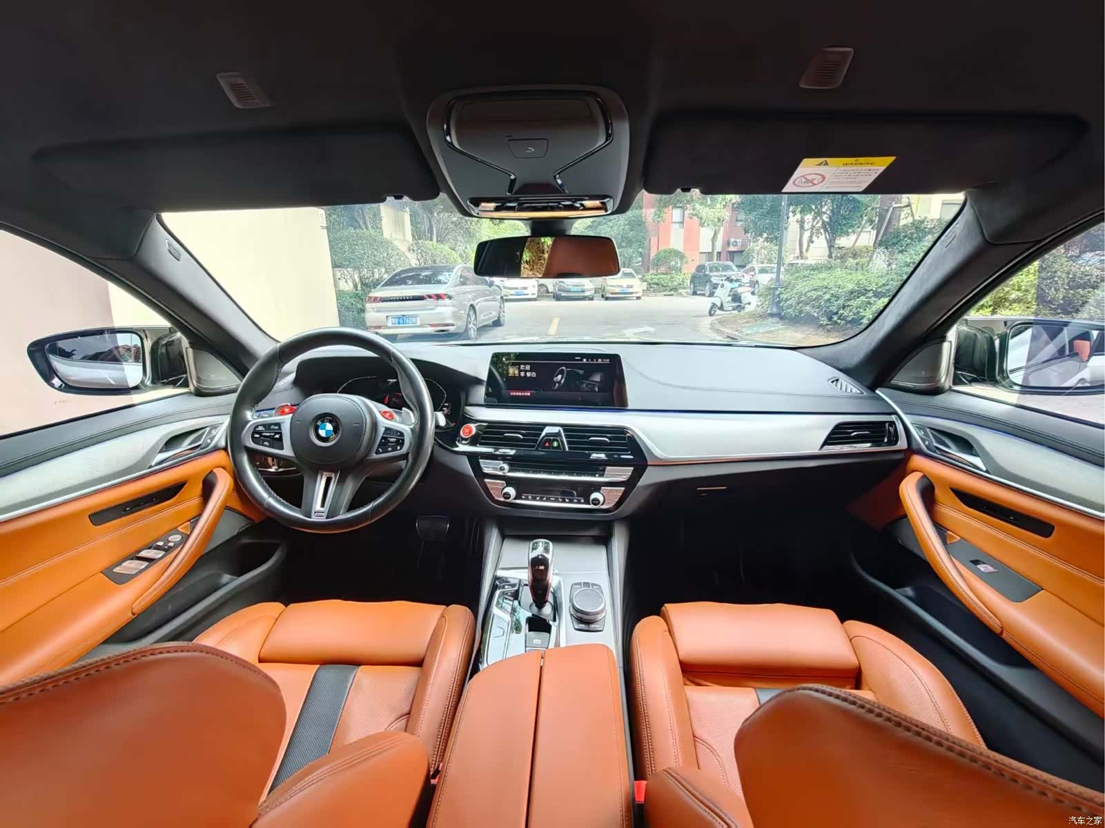 BMW M5, 2020 7