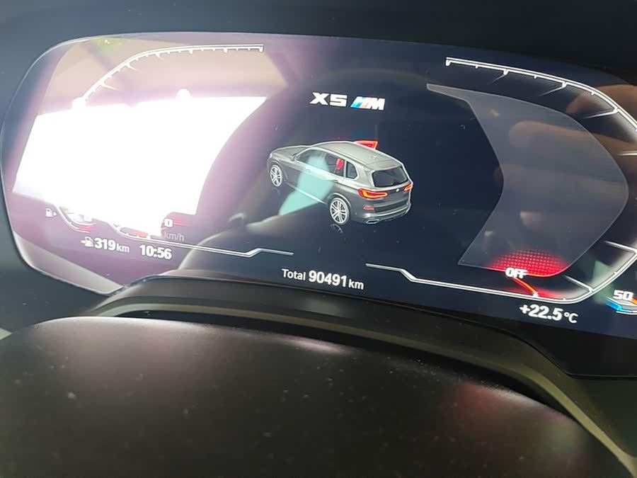 BMW X5 2023, фото 12