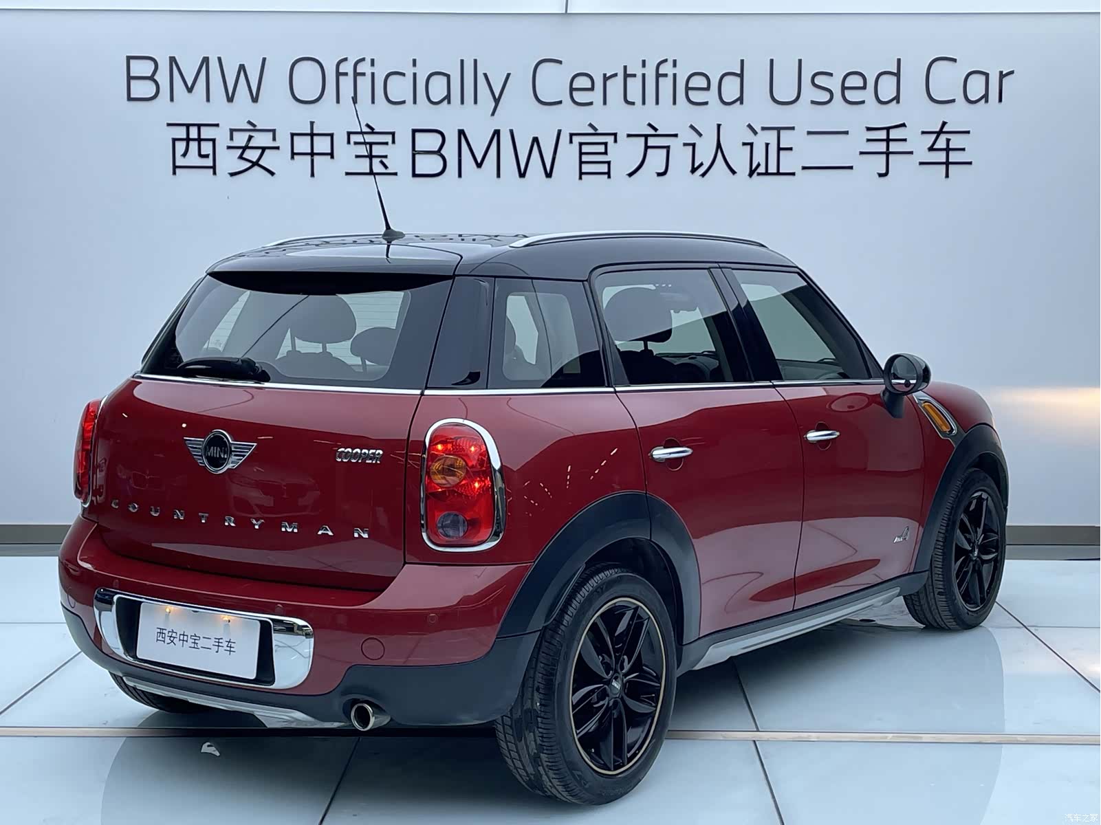 Mini Countryman, 2015 все фото