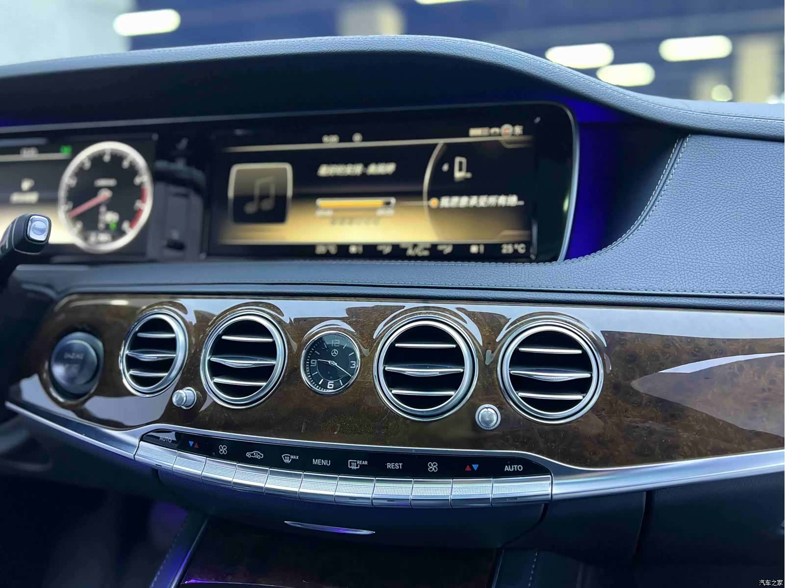 Mercedes-Benz S-Class, 2014 9