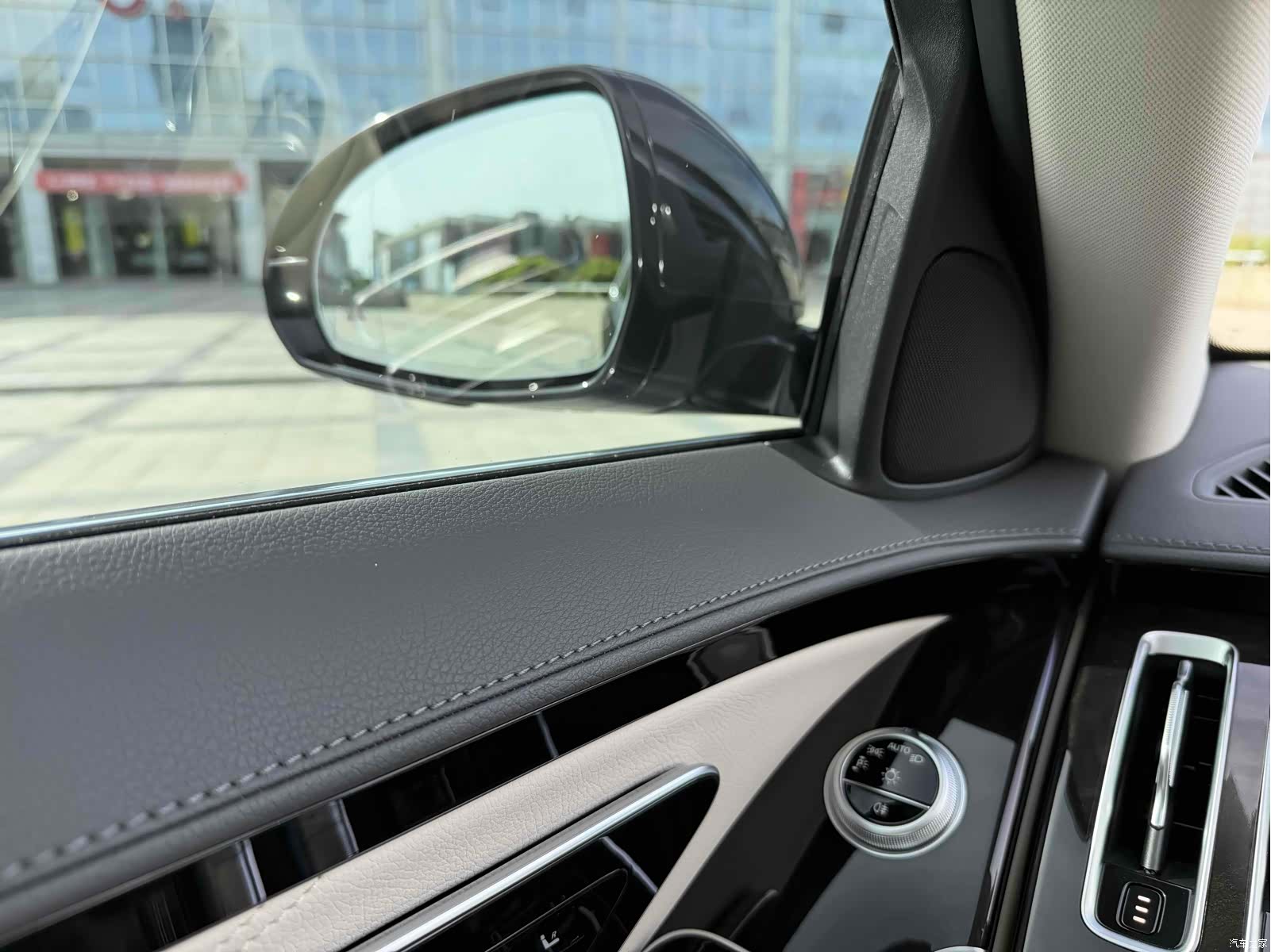 Maybach S-Class, 2024 10