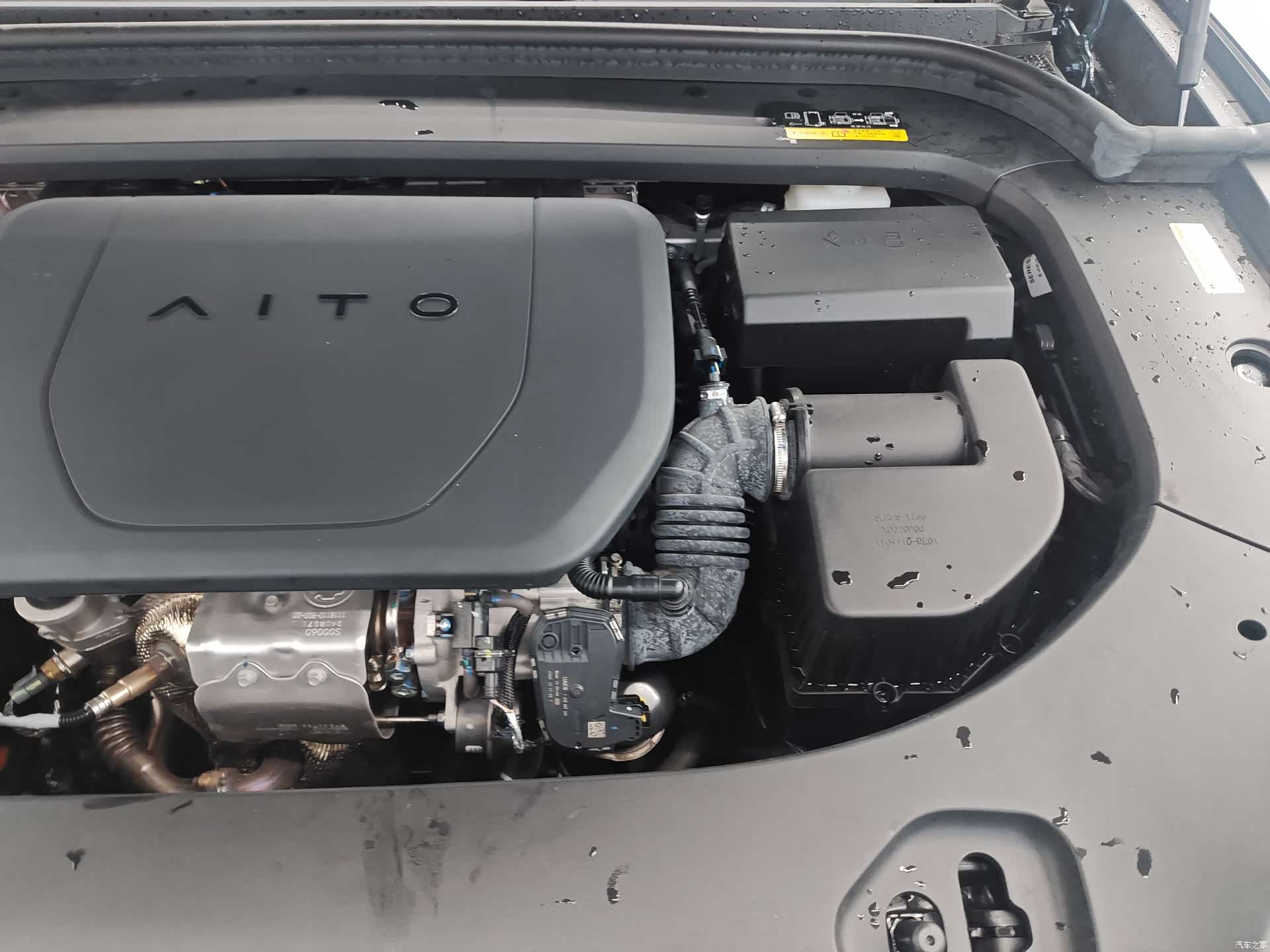 AITO M9, 2024 30