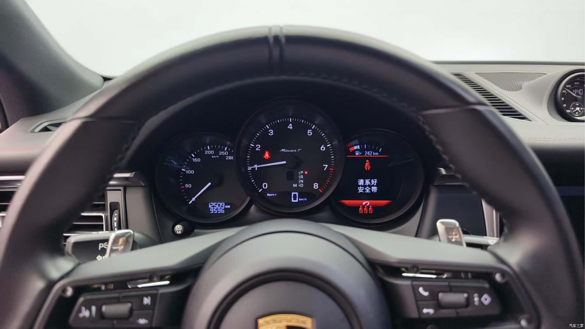Porsche Macan, 2023 13