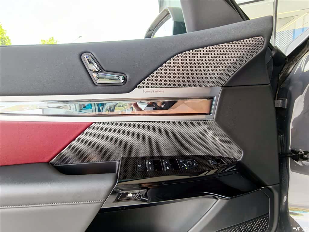 BMW 7 Series, 2025 18