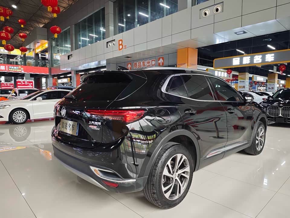 Buick Angkewei S
