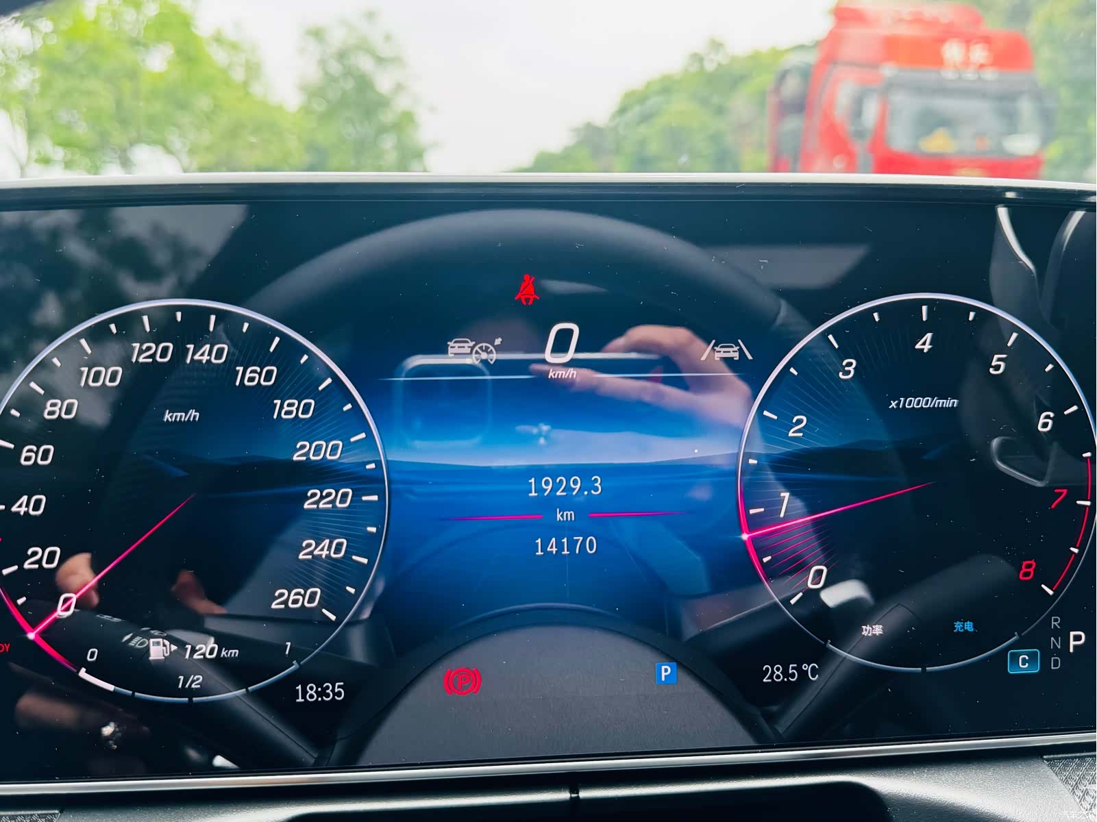 Mercedes-Benz C-Class, 2025 26