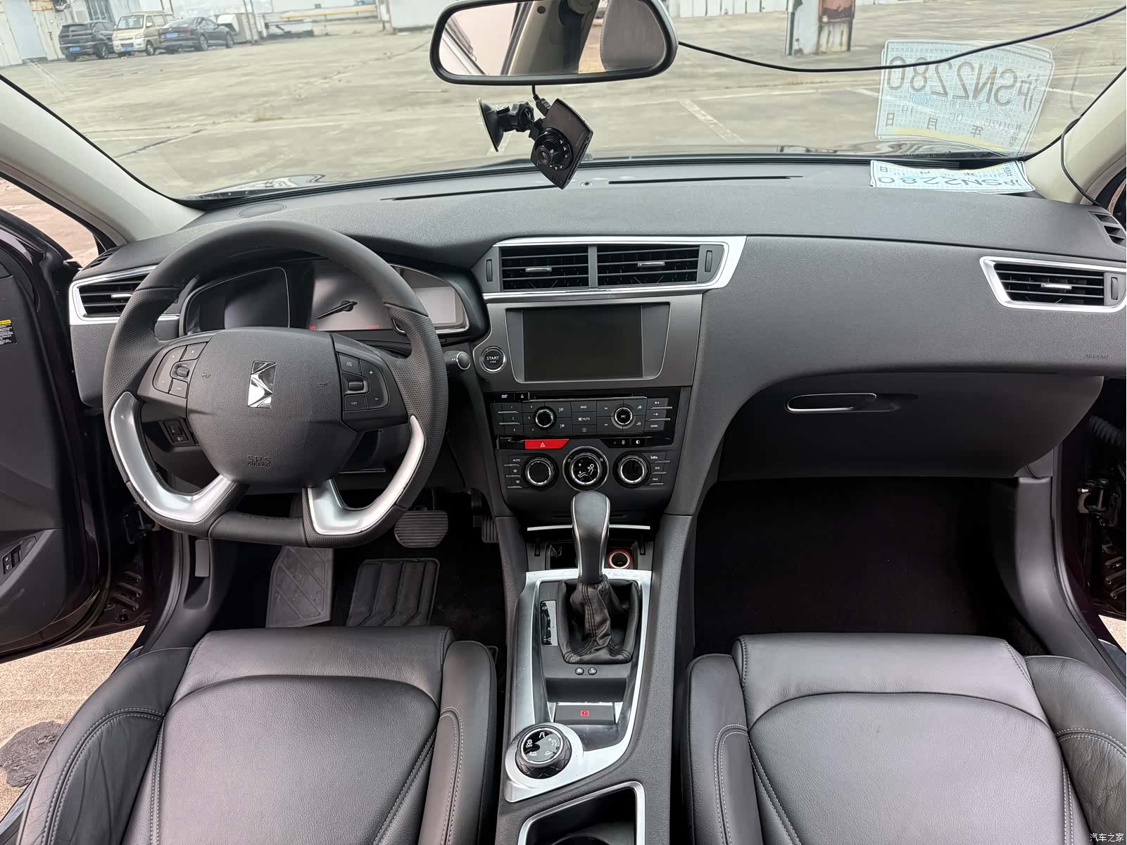 DS THP160, 2014 12