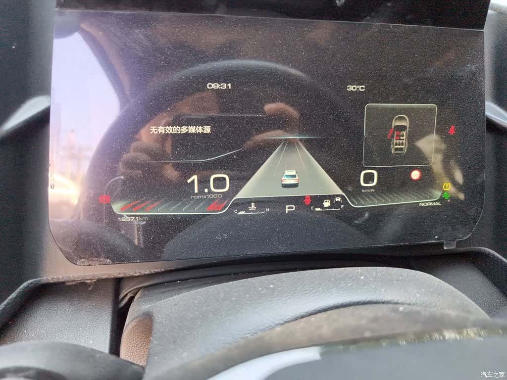 Haval Big Dog, 2023 4