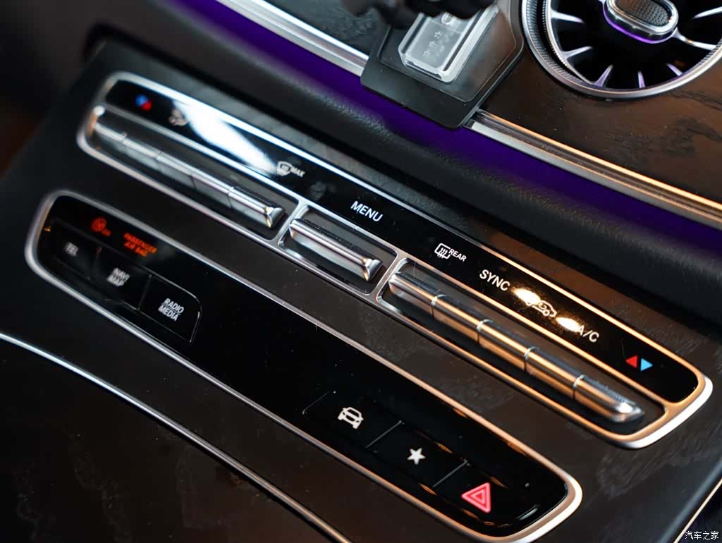 Mercedes-Benz E-Class, 2024 39