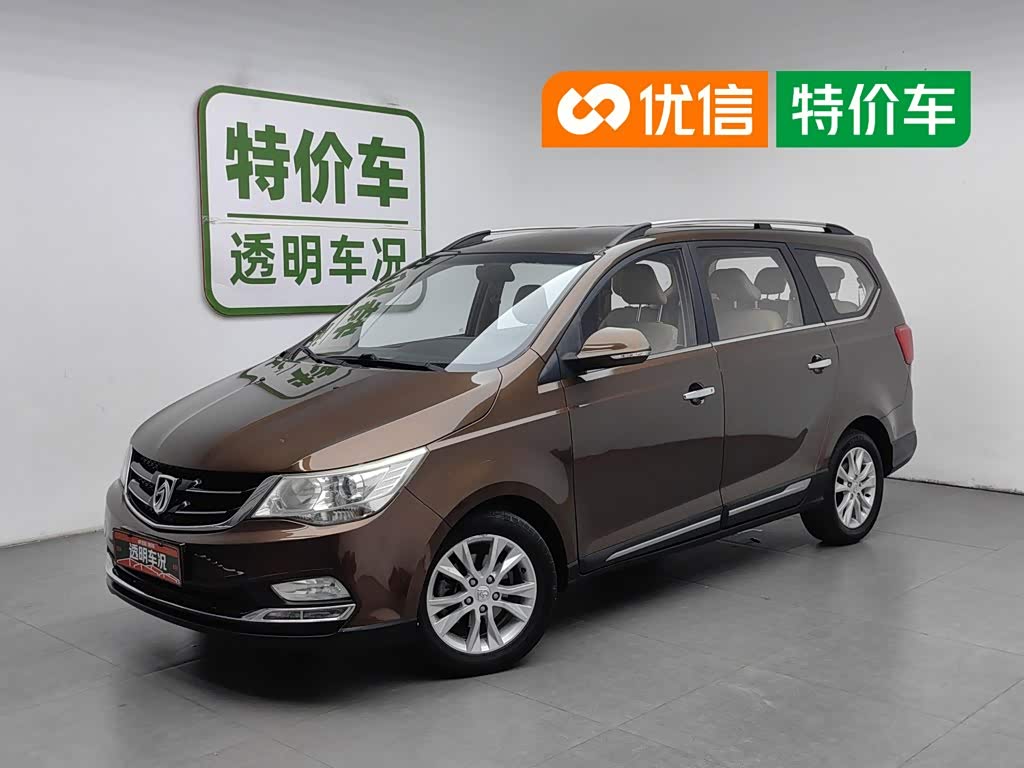 Baojun 730