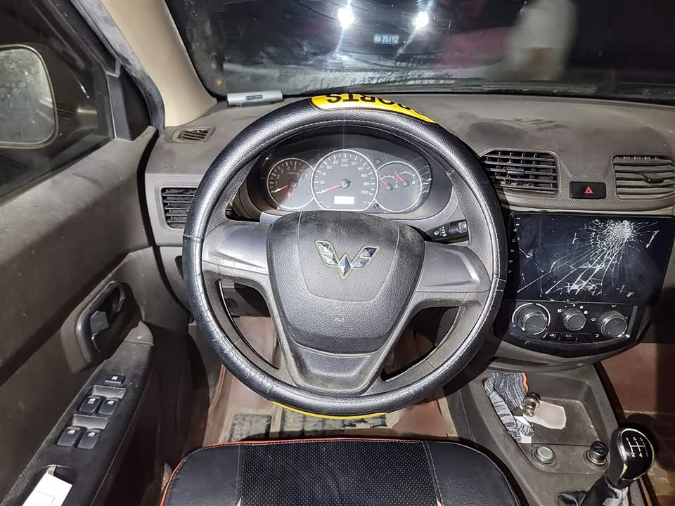 Wuling Wuling Hongguang