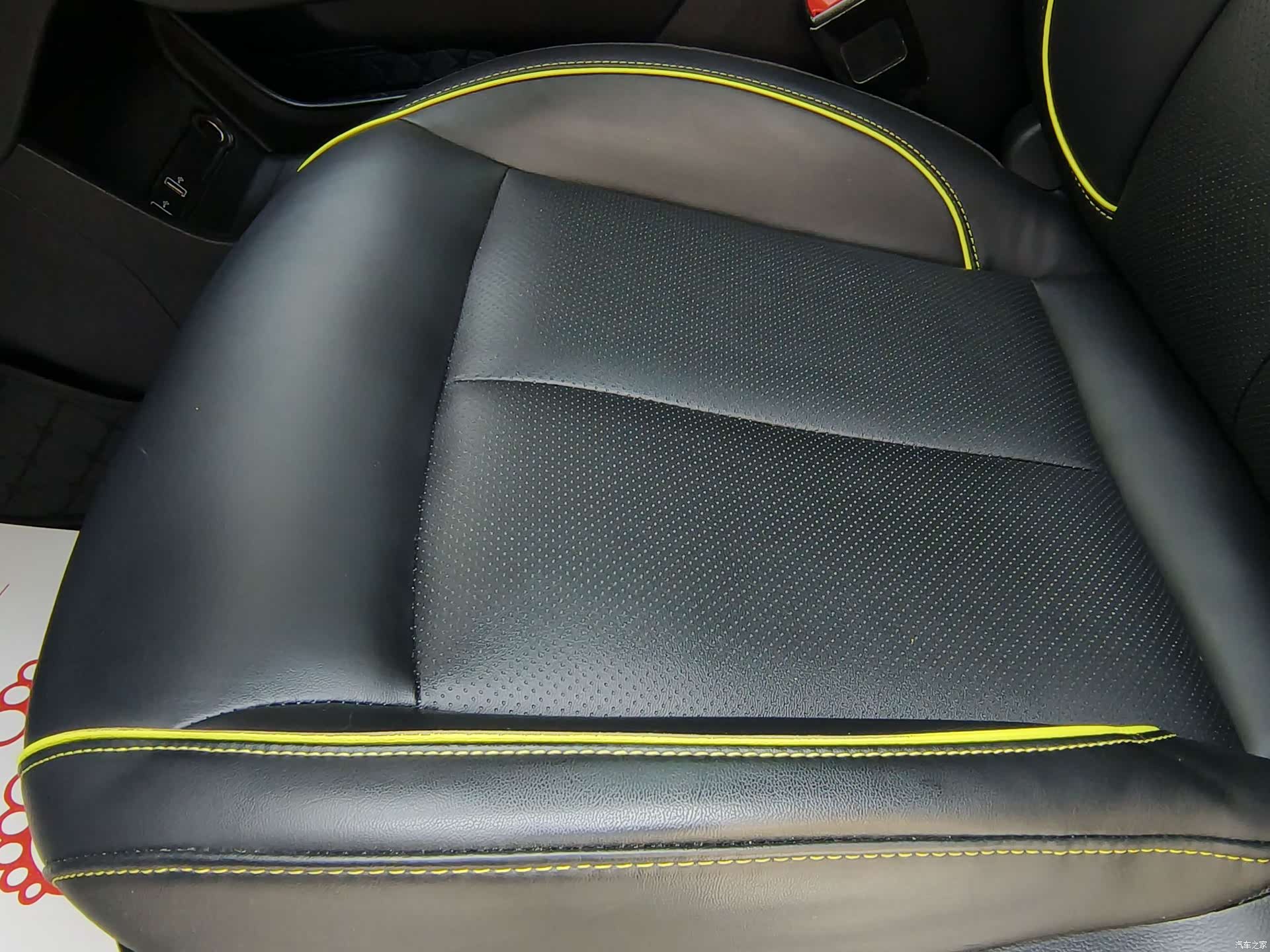 Roewe RX5, 2021 21