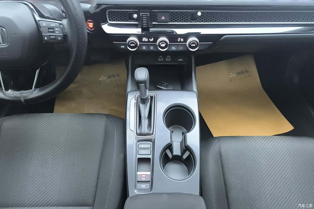 Honda Integra, 2022 16