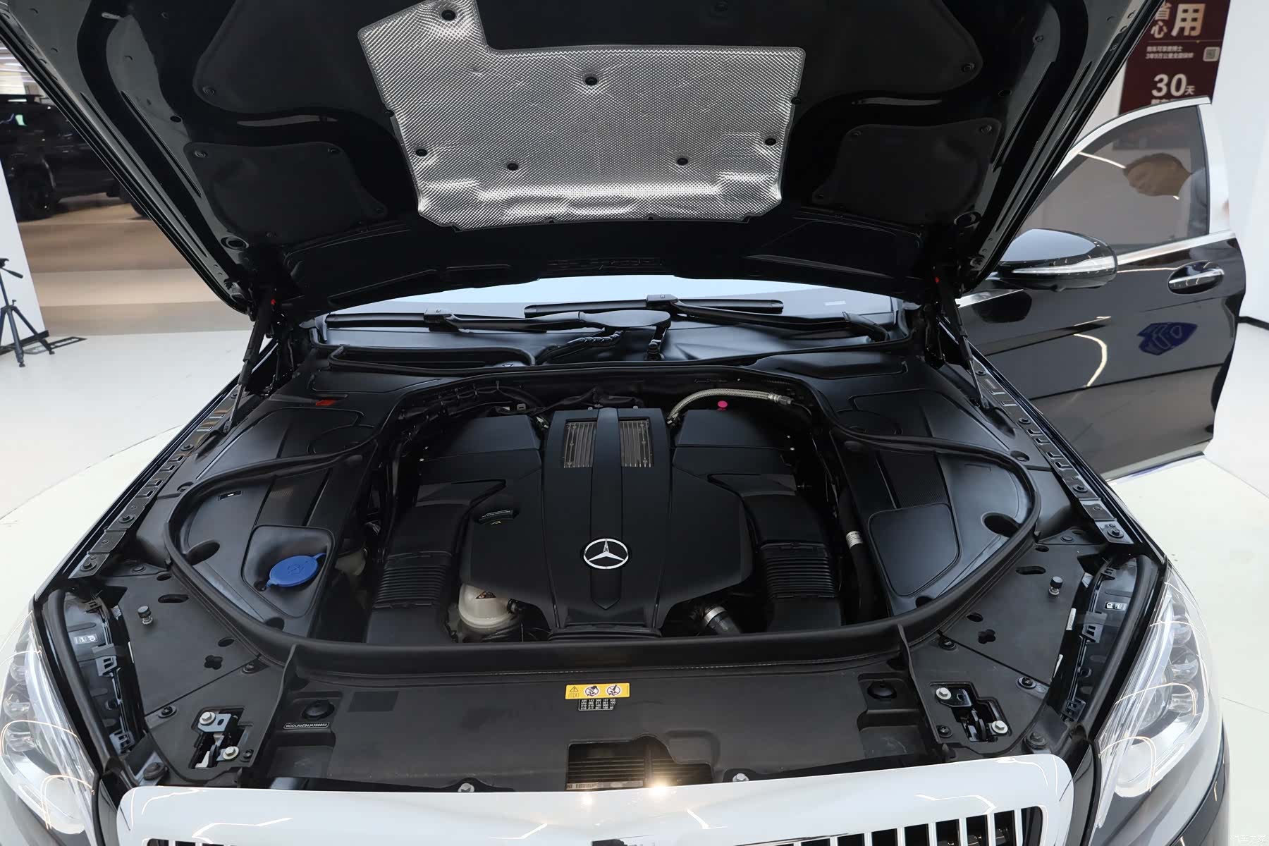 Maybach S-Class, 2018 18