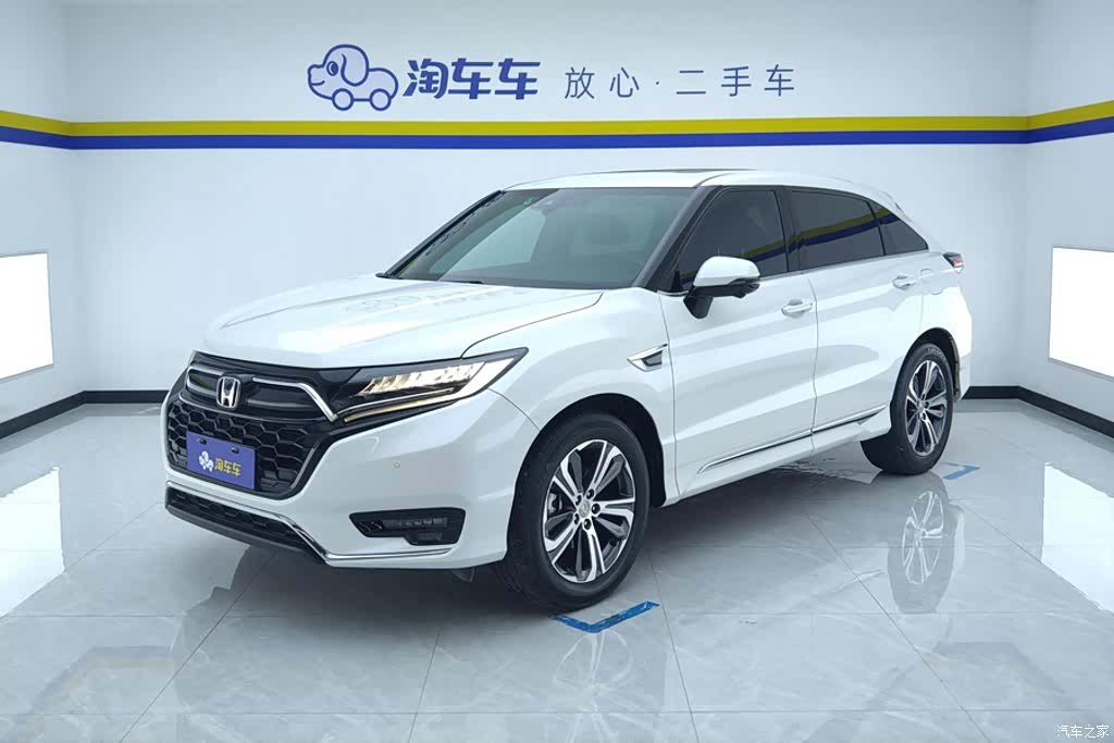 Honda UR-V