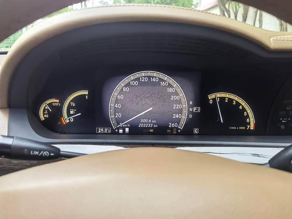 Mercedes-Benz S-class