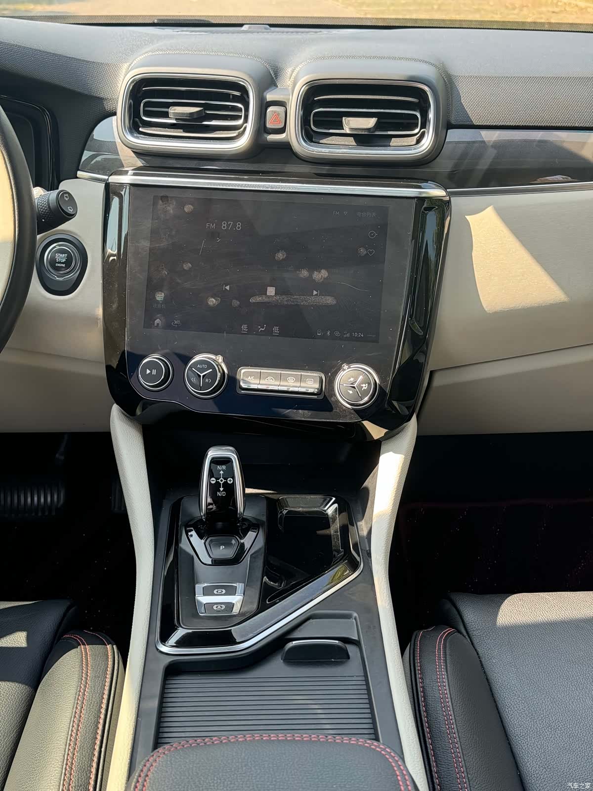 Lynk & Co 01, 2018 12