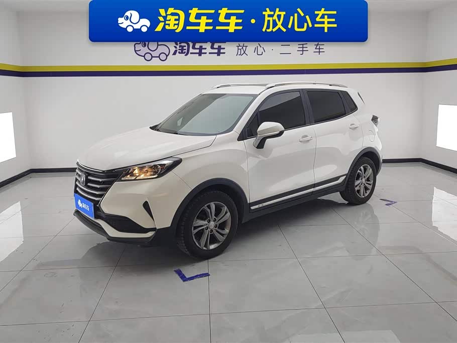 Changan CS15