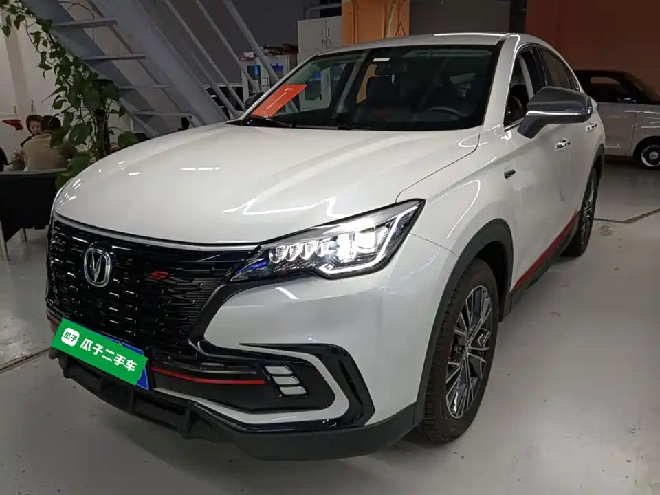 Changan CS85 COUPE