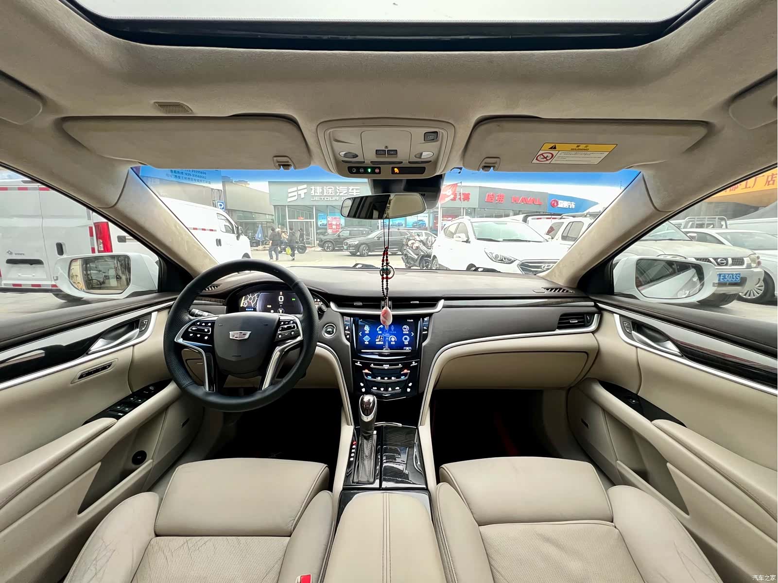 Cadillac XTS, 2015 6