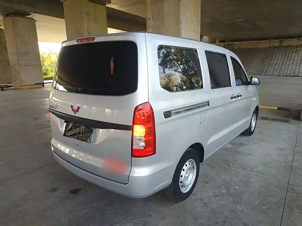 Wuling Wuling Hongguang V