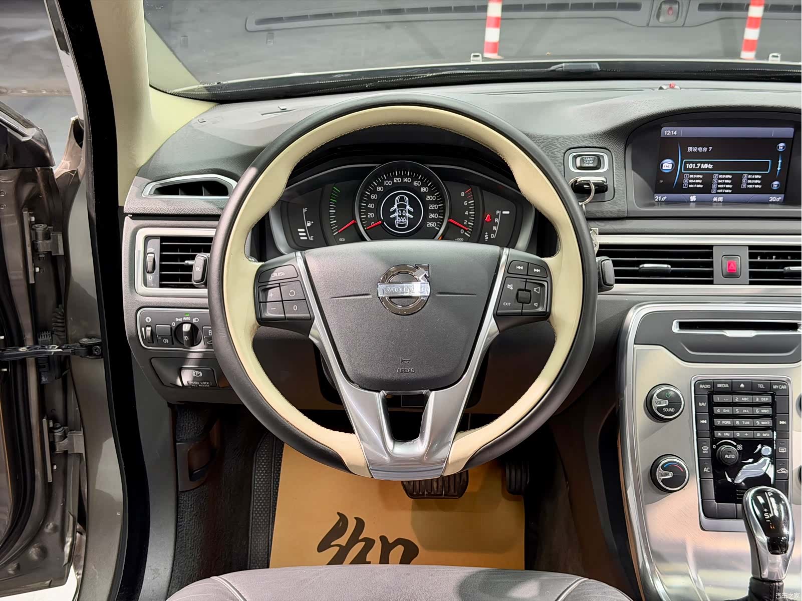 Volvo S80, 2014 14
