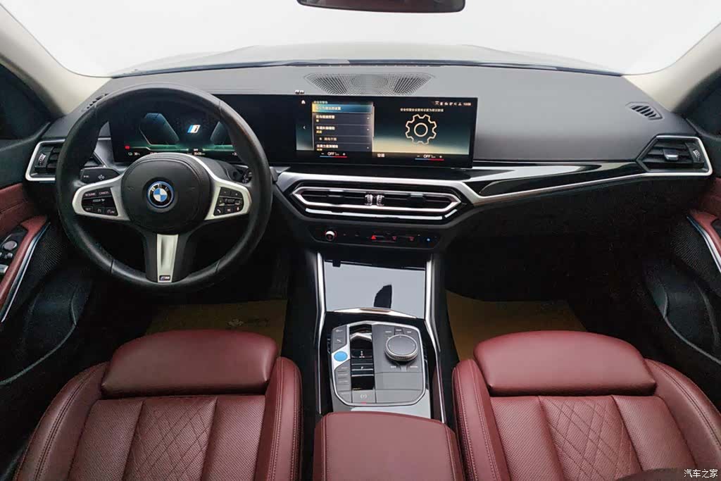 BMW i3, 2023 12