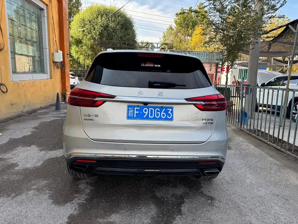 Hongqi HS5 Hongqi HS5