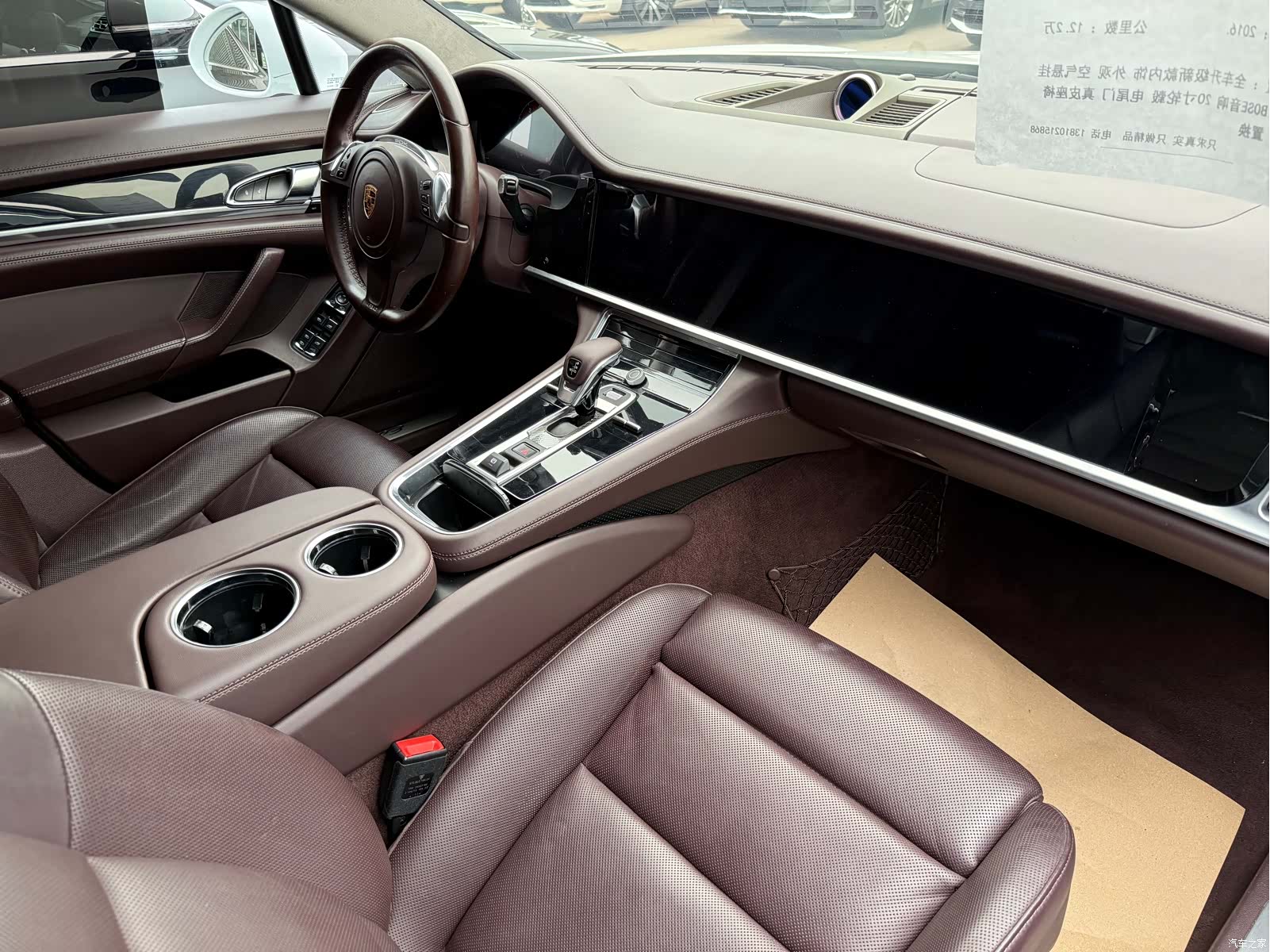 Porsche Panamera, 2016 17